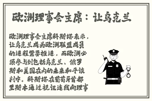 美丽的姐姐免费观看